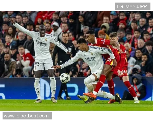 欧冠精彩对决皇马完胜利物浦战术解析引发全场热议