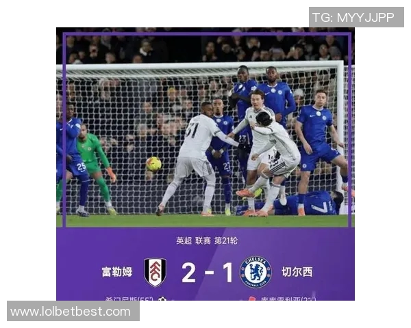 国王杯激战切尔西逆转多特蒙德红牌事件引发全场热议与战术分析 国王杯激战切尔西逆转多特蒙德红牌事件引发全场热议与战术分析