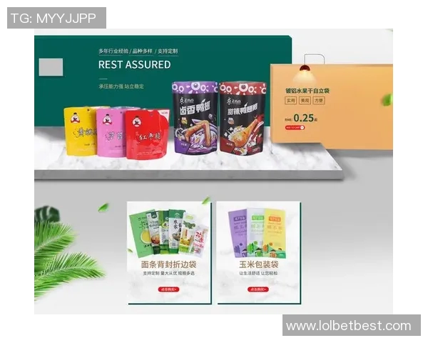 姚明优选店全新上线精选优质商品为您带来健康生活新体验