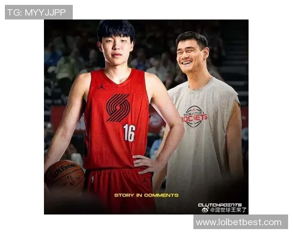 姚明的篮球传奇与人生智慧在体坛夜话中的深度对话