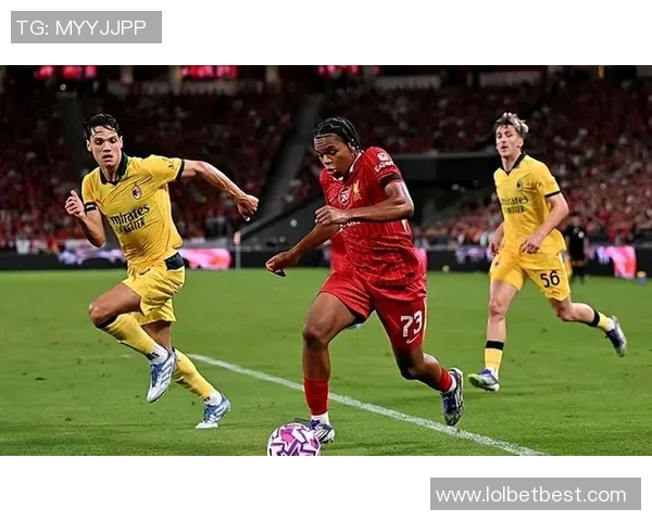 友谊赛精彩回顾：利物浦与AC米兰激战成平局的背后故事与数据分析