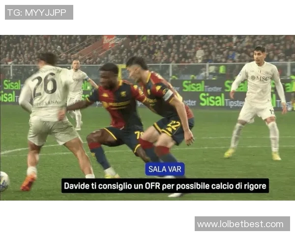 意甲精彩对决那不勒斯3-0战胜切尔西乌龙球引发争议判罚全场沸腾 意甲精彩对决那不勒斯3-0战胜切尔西乌龙球引发争议判罚全场沸腾